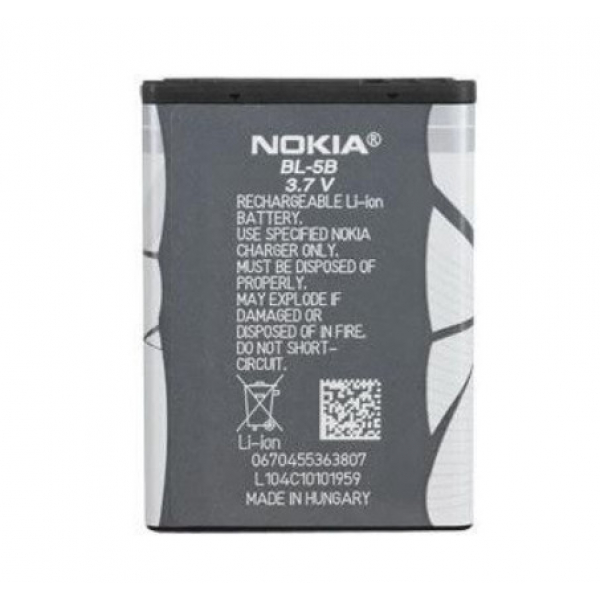 Батарея для Nokia BL-5B Nokia 3220/ 3230/ 5070/ 5140/ 5200/ 6020/ 6021/ 6060/ 6070/ 6080   [Original PRC]